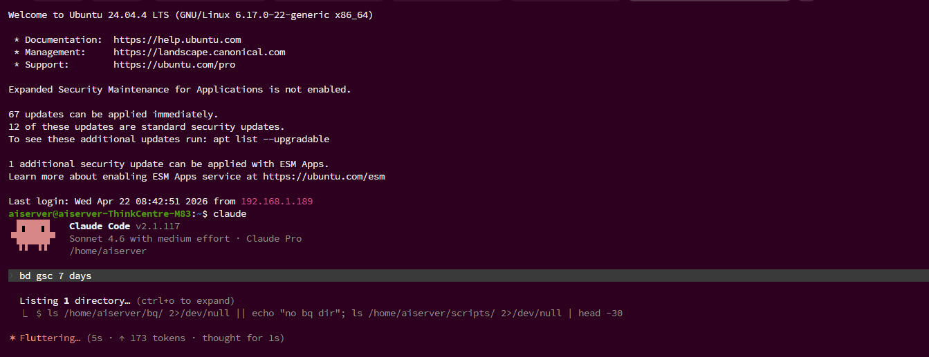Claude Code running in terminal over SSH